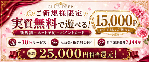 �C�x���g���