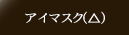 AC}XN()